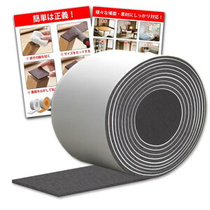 WFNRIN7F/3TCYtFgLYh~e[vEh~e[v苭S֎q̑ECXEE\t@[Ee[urیLYh~Eh~Ƌیt[O~߁E~߃}bghc