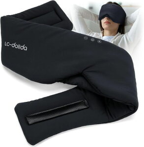 LC-dolidaアイマスク睡眠用柔らかいシルク製3D立体型アイマスク耳まで覆うUSB充電式光の遮断安眠快眠グッズ旅行グッズ軽量男女兼用洗濯可能携帯用ケース付夏に快適ブラック