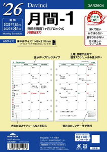 CC蒠VXe蒠tB2026A5_B`1}X[DAR26042025N12n܂