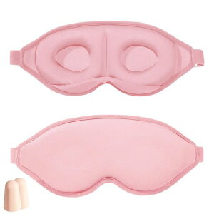 BLOOPICアイマスク睡眠用2025年新アップグレード3D立体型遮光アイマスク安眠快眠グッズ遮光率99.99%ポリエステル生地通気性軽量目隠し洗濯可能自由調整可能男女兼用ひんやり夏用旅行/ヨガ/…