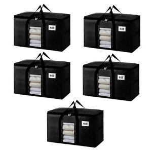 GOSOzobOzc[5Zbge73*35*38cmߗގ[P[X^L[obOsobOtߑP[XHтӂƂ[ʂ݈ߗޗmHѕzchoh܂c