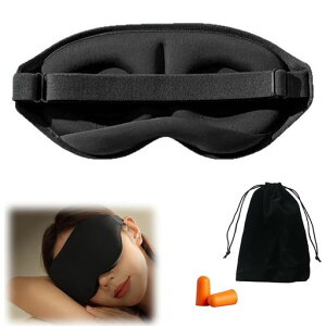 HorizonMegaアイマスク冷感アイマスク睡眠用3D立体構造遮光夏用快眠グッズ目隠し通気性圧迫感なし洗濯可能柔らか素材旅行便利男女兼用シルク調素材