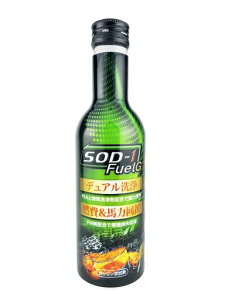 D1�P�~�J�� SOD-1 FuelG(�t���[�G���W�[)�K�\�����R���Y���� 150ml