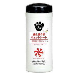 JohnPaulPet�W�����|�[���y�b�g��&�������E�F�b�g�V�[�g�y�b�g�p45��(x1)