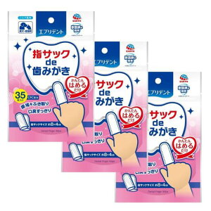 GufgwTbNde݂35x3Zbg~NLp݂V[g݂͂V[g3pbN܂Ƃߔ(A[XEybg)