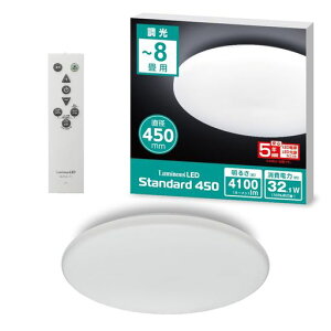 �y���Ă��������ψ�Ȗ�����5�N�ۏ؁z�h�E�V�V��LED�V�[�����O���C�g8��(���{�Ɩ��H�Ɖ�)����7�i�K��铔2�i�K���₷�݃^�C�}�[���׃X�C�b�`���a45cmLuminousLED(���~�i�XLED)