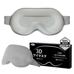 �y�F�؍ςݎՌ���100%�z�����A���f�q�h�����������i�zSleeZOO�A�C�}�X�N�����p�}�c�G�N�N�b�V�������̍\���������Q�f�U�C���������Ȃ��V���N�����y�ʈ����ʋC�����ډB�����i�K���߃X�g�c