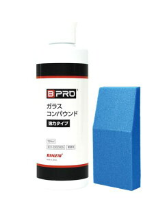 BPROԗpRpEhKXRpEh̓^Cv250ml(pbht)[5{̌]ԃtgA