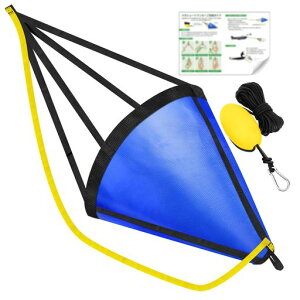 シーアンカーパラシュートアンカー大型回収便利直径60cmカヤック頑丈耐食性釣りボート錨碇supサップ折り畳みフィッシング船釣り流し釣り海釣りねじれ防止即使用ブルー