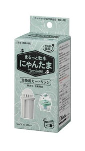 ܂ƂߔN^bNJybgLp܂Ɠɂ񂽂܌pJ[gbW