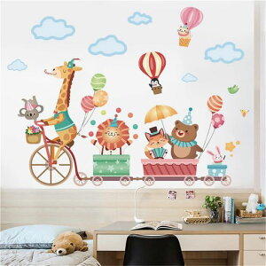 WOHAHAEH[XebJ[]ԊόpԗEH[fR킢WO̓WtCILclN}_MCǕǎV[j̎q̎qQۈ牀qDIYEH[c