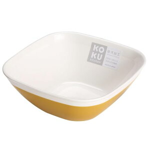 KOKUBO(コクボ)KOKU小鉢マスタードイエロー角型日本製食洗機対応キッチン食器耐熱レンジ対応軽量プラスチック割れないおしゃれ可愛いボウル小皿レシピ料理梅和食メニューセット豆腐納豆…