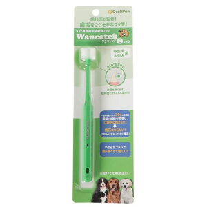 Oralwan(I[)WancatchLb`ybgpCzuVLTCY(^E^p)