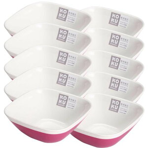 KOKUBO(コクボ)KOKU小鉢マゼンタピンク角型幅13.5cmx高さ5.5cm10個セット日本製キッチン食器食洗機耐熱レンジ対応軽量プラスチック割れないおしゃれ可愛いボウル小皿レシピ料理梅和食メニュー