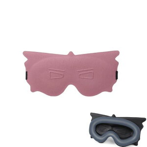 【Bookwarm】アイマスク睡眠用3D立体型目隠し安眠遮光通気性圧迫感なしサイズ調整可能軽量快眠グッズシルク眼罩、仮眠、瞑想、昼寝、旅行用3D遮光デザイン男女兼用(ピンク)