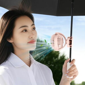 WISFISSH�|�[�^�u���N���b�v�t���P�t�@��-2000mAh�[�d���o�b�e���[����-3�i�K���ʒ��߃~�j�t�@��-���P��X�g���b�v�Ƃ̑g�ݍ��킹�ɍœK-�s���N