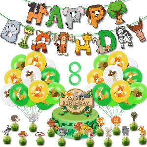 Longbest43_aZbgp[eB[ObYp[eB[o[12C`DǏ蕵͋Co{tgbp[Xe[}Xp[eB[؂̃p[eB[΂̃p[ec
