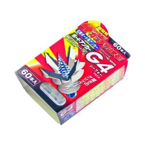 R^(YfsGODJAPAN){[hAJ[G460{G4-60