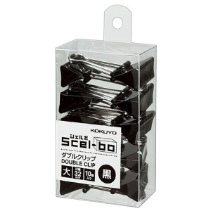 RNNbv_uNbvScel-bo^CvTCY32mm10N-J33ND