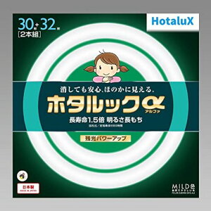 �z�^���N�X�ی`�u����(FCL)�z�^���b�N��30�`+32�`�p�b�N�iMILD�F(�����F�^�C�v)FCL30.32ENM-SHG-A2