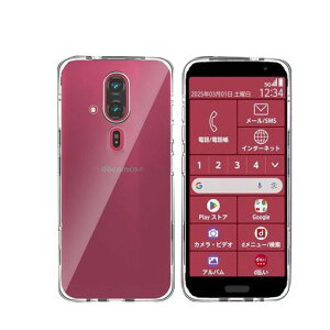 �Ή�FCNT�炭�炭�X�}�[�g�t�H��F-53E�P�[�XTPU�����ی�\�t�g�V���R���P�[�X���^�㎿TPU�N���A�S�����A�ϏՌ��A����h�~�A�ϐ��A�h�w��U�M���H�̒����^�A�Ōy��