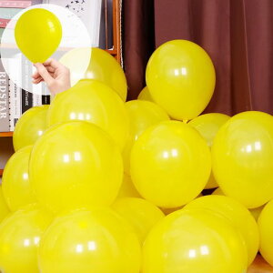 Sekat風船バルーンイエローゴールド5インチ50個入りゴム極厚丸風船ラテックスバルーン飾り誕生日結婚式店舗開店祝い装飾パーティー運動会文化祭バルーンアートミックス