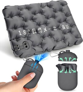 ܂肽݃}bgGA[zcLOLYYDENSV[gNbV42x31cmu5cmvLv}bgAEghAzc