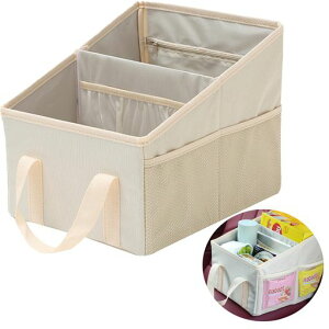 Xnuoyo車用収納ボックストランクボックス助手席収納折り畳み式大容量車用収納ケース軽量防水滑り止め衣類おもちゃ書籍収納小物入れ整理整頓取っ手付きベージュ