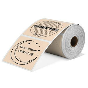 PesuzaM[PhomemoM110M120M220ΉxV[50mm*50mm140/ی`xMxv^[pM110V[SϐpʏĔo[R[hS