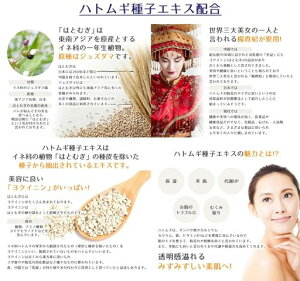 픒ngMA{fB\[v{550~bg(x1)