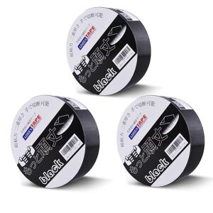 ADHES�_�N�g�e�[�v���K���e�[�v�h���e�[�v�z�e�[�v�����͌���50MMX30M