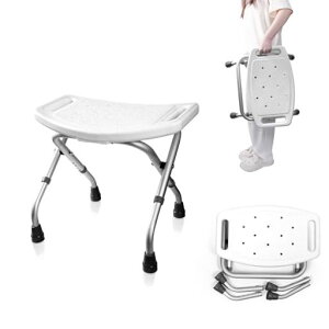 XAOMING折りたたみシャワーチェアお風呂の椅子浴室椅子介護用品風呂椅子高さ4段階調節滑り止め足耐荷重120kgアルミ合金パイプ高齢者妊婦用入浴介助組立簡単ホワイト