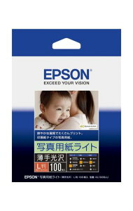 EPSON�ʐ^�p�����C�g[�������]L��100��KL100SLU