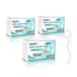 pf^tX150{2{tX2AtXtXsbNϋvƃC[̍ۊԓ₷Ԑ|(50{/x3e)