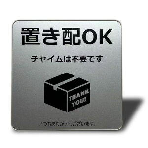 SeagronuzOK`C͕svł}Olbgv[guzBs݈ēĔzBh~2mmAN10x10cm(uzOK-`C͕sv(Vo[)}Olbg)