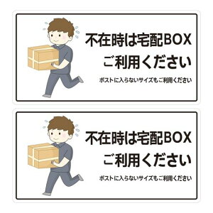 AgitatoTCv[gsݎ͑z{bNXւ肢܂zBzT[rXW|Xgsݑz}Olbg2