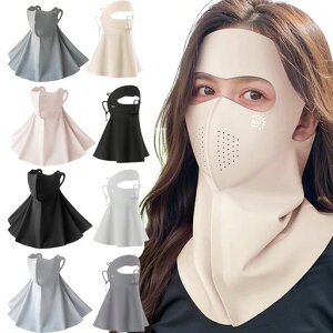 [SATPULOT]���Ă��h�~�t�F�C�X�J�o�[�X�^���_�[�h���ꂵ���Ȃ��J��Ԃ��􂦂���悯UV�J�b�gUV�J�b�g�t�F�C�X�}�X�N�y�C�X���[���O���΍��E���E��̎��O���΍�X�|�[�c�}�X�N1������