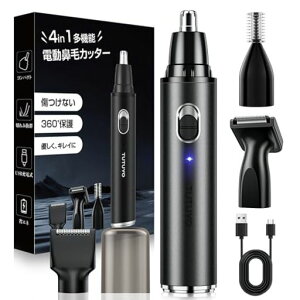 @уJb^[Yy2025ifE4in1@\zG`PbgJb^[USB[d􂢎уJb^[уVF[o[YUSB[d֐nt^yʒᑛ炻E肤Ԃec