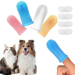 犬ペット歯ブラシ指歯ブラシフィンガー歯ブラシ指サック犬口ケア歯茎シリコン製猫犬通用猫小型犬中型犬大型犬ペット用品4個セット(ブルー+オレンジ+ピンク+透明)