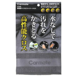 J[Cg(Carmate)\}CNt@Co[NXԃ^IȂŉƂ鍂\NXC430
