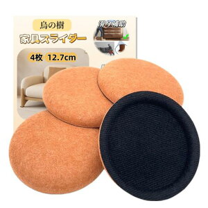 Ƌׁ[dʗpƋXC_[4Zbga127mm^ƋV[gxbhh~hݖh~ƋpړtbgpbhیV[g(F)~