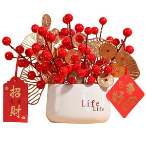 LakymisyԃZbgԂx[ݔAVNԐlH~͋F̗t͂ȂԐԂK^N̂VNjt߃NX}XJXVzjpVNMtg