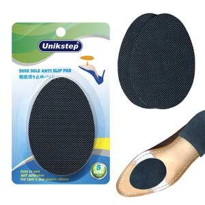 Unikstep5yǍCꊊ~߃pbhC̕یƊ~߃ANZT[CƂƂ̕یpbhXx~߃XebJ[CObvjp5Zbg(ubN)