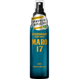 MARO17 ��p�f�I�h�����g �{�f�B�~�X�g �x���K���b�g&�������̍��� �y��򕔊O�i�z 120ml �����Y �X�v���[