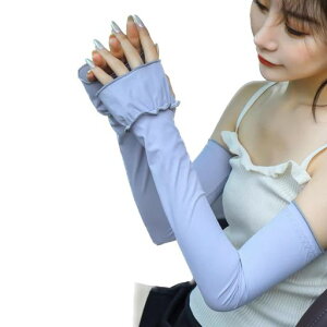 [SEENFAAN]A[Jo[fB[XĎUVJbgڐG⊴ЂĂ~ߎw50cmrJo[zA[X[uA[EH[}[X|[crO[