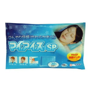 P[pJo[t(100%)pACX}CACXSP炩^Cv