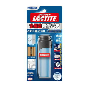 LOCTITE(bN^Cg)prCpe-CE[UEڒpG|LVpeA`\ڒ-1x48gDHP-481
