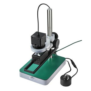 ホーザン(HOZAN)マイクロスコープ(PC用)L-KIT1048