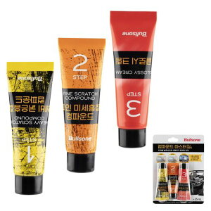 yuYBULLSONEzԗp܃RpEh}X^[~jLbg3XebvBU18ELY/AJ/ER򕜌/coh/^[//Tr25gx3hʐpc