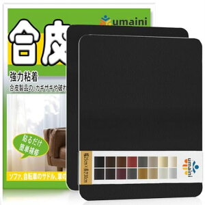 CV[gU[V[gCA30x25cm2U[CV[gvCƋpȔSvCe[vAԃV[gA\t@A֎qA{[gV[gpvCLbgA